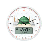 Alfajr Islamic Prayer Wall Clock Ana-Digital White With Azan And Prayer Times, CR-23MADINAH